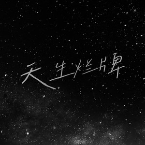 国产国语一级毛片在线视频
