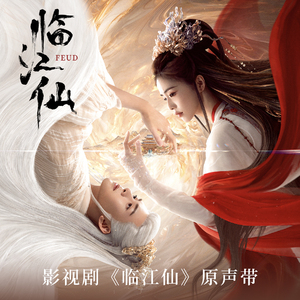 国产国语一级毛片在线视频
