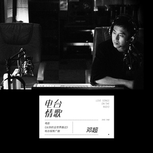 国产国语一级毛片在线视频
