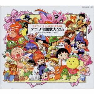 国产国语一级毛片在线视频
