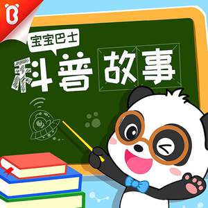 国产国语一级毛片在线视频
