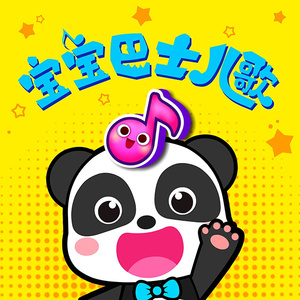 国产国语一级毛片在线视频
