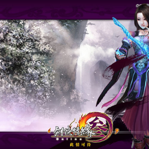 国产国语一级毛片在线视频
