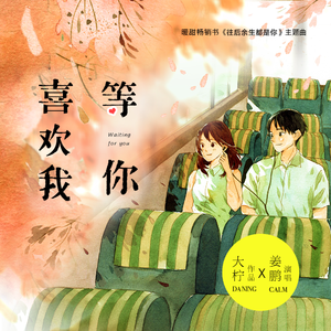 国产国语一级毛片在线视频
