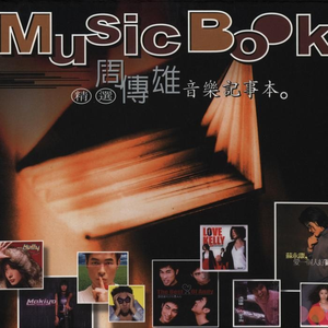 国产国语一级毛片在线视频
