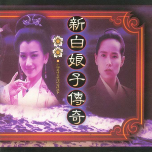 国产国语一级毛片在线视频
