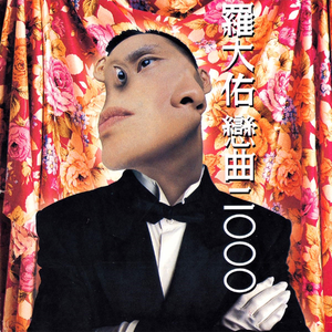 国产国语一级毛片在线视频
