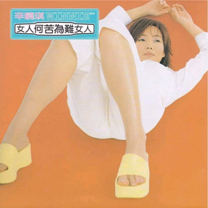 国产国语一级毛片在线视频
