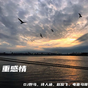 国产国语一级毛片在线视频
