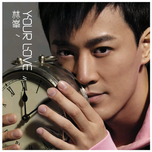 国产国语一级毛片在线视频
