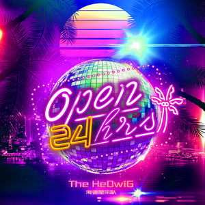 国产国语一级毛片在线视频
