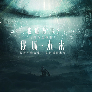 国产国语一级毛片在线视频
