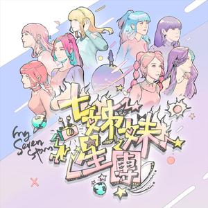 国产国语一级毛片在线视频
