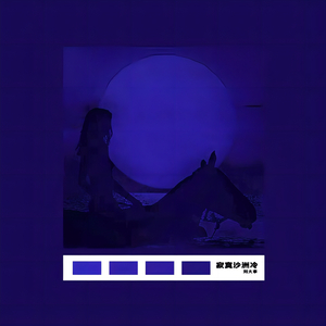 国产国语一级毛片在线视频
