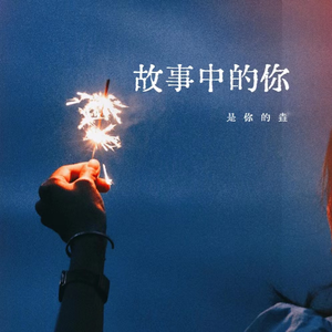 国产国语一级毛片在线视频
