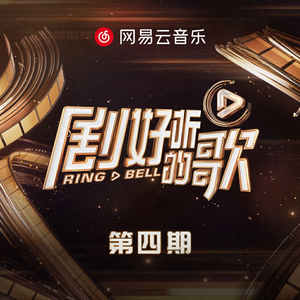 国产国语一级毛片在线视频
