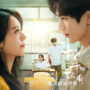 国产国语一级毛片在线视频
