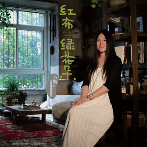 国产国语一级毛片在线视频
