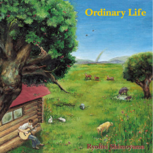 国产国语一级毛片在线视频
