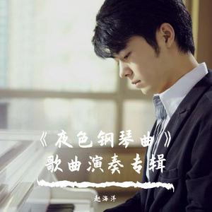 国产国语一级毛片在线视频
