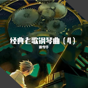 国产国语一级毛片在线视频
