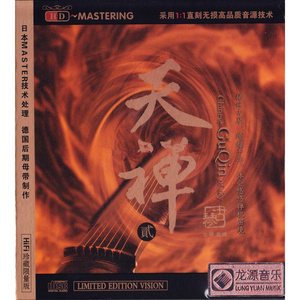 国产国语一级毛片在线视频
